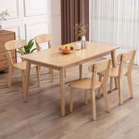 Table à manger rectangulaire en bois massif au design moderne, mobilier commercial neuf pour la restauration rapide, les restaurants, la restauration, la location et l'habitat