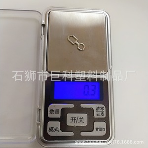 Jk Zinc Alloy <b>Zipper</b> Pulls 1.7Cm Silver Hollow Bag Hardware Accessories For Bags - Product Image 4