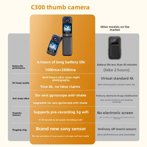 Videocamera d'Azione Portatile Speed Shadow SJCAM C300, Registratore per Ciclismo a Lunga Durata, Fotocamera Panoramica 360° 4K, Regalo - Product Image 4