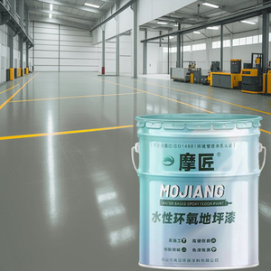 Màu xám epoxy tự san lấp mặt bằng lớp phủ sàn chống trượt Epoxy bê tông sàn bao gồm chất lỏng cho bàn chải ứng dụng - Product Image 4