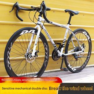 Bicicletta da Corsa a <span class=keywords><strong>Velocit</strong></span>à Variabile 21/24/27 con Ammortizzazione, Telaio in Acciaio al Carbonio, Mountain Bike da 26 Pollici per Adulti - Product Image 2