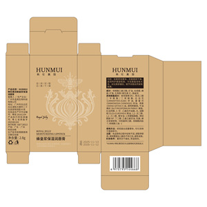 Baume à lèvres hydratant au gelée royale Hunmei 1,5 g avec vitamine E pour femmes - Product Image 2