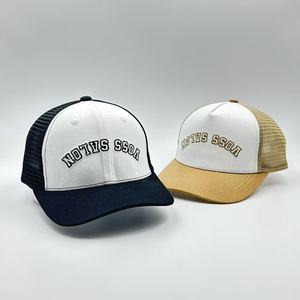 6-Panel Embroidered Trucker <b>Hat</b> For Men Women Custom Logo Snapback Mesh Panel Breathable Casual Outdoor <b>Hats</b> Headwear - Product Image 2