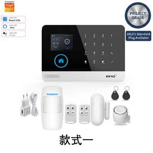 Project Grade 4G WiFi Alarm System Kit with PIR Door Sensor <strong>Smoke</strong> <strong>Detector</strong> Commercial Security Solution DDP <strong>UK</strong> EU Plug Ready - Product Image 1
