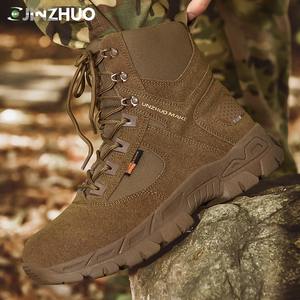 Sepatu bot patroli taktis, sol tahan tusukan untuk unit kendali kerusuhan - Product Image 3