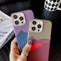 Grille en fibre de carbone motif coque arrière Charge magnétique dure pour iPhone 17 air 16 15 14 Plus 13 12 11 Pro Max housse en métal