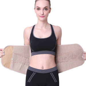 Ceinture abdominale de soutien pour le volleyball Kangshengyuan - Large, respirante, en <span class=keywords><strong>fibre</strong></span> de polyester douce pour adultes - Product Image 6