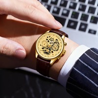 Reloj de Pulsera de Cuarzo para Hombre NYY con Esfera Hueca de Esqueleto, Caja Dorada, Correa de Cuero Marrón, Estilo Cronógrafo, Casual de Negocios