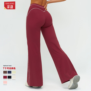 Pantalones Anchos Deportivos para Mujer Disko Sport, Cintura Alta, Nailon y Elastano, Elásticos, Casuales, para Fitness al Aire Libre - Product Image 4
