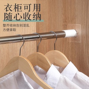 Telescopic Hanging Rod Support <b>Single</b> Hook Plastic Easy Installation <b>Wardrobe</b> Closet Organizer No Drilling Required - Product Image 1