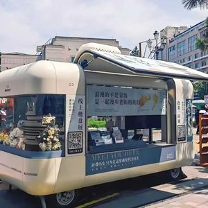 Carrito de Comida Moderno Personalizado con Diseño de Ala de Gaviota, Remolque Móvil para Venta de Bebidas, con Gran Exhibición de Vidrio Curvo para Venta Ambulante y Catering - Product Image 5