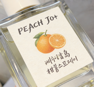 Spray désodorisant parfumé PEACH JO+ style coréen bois de santal 33 pour hommes et femmes. - Product Image 5