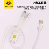Kabel OSS W230 EDI 80mm Semua Ponsel Qualcomm untuk Ponsel Android Xiaomi Kabel Deep Flash dengan Port Micro Type-C
