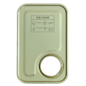 5LF Hojalata Aluminio 500ml Lata de metal cuadrada Nueva serigrafía de 60ml para almacenamiento de alimentos y químicos Nuevos modelos de tratamiento de superficie - Product Image 1