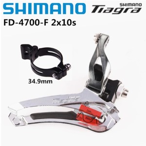 <span class=keywords><strong>Desviador</strong></span> <span class=keywords><strong>Delantero</strong></span> <span class=keywords><strong>Shimano</strong></span> FD 4700 Original de 2x10 Velocidades <span class=keywords><strong>para</strong></span> Bicicleta de Carretera, <span class=keywords><strong>Abrazadera</strong></span> de 31,8 mm y 34,9 mm, Material de Aluminio, <span class=keywords><strong>para</strong></span> Bicicleta de Montaña - Product Image 4