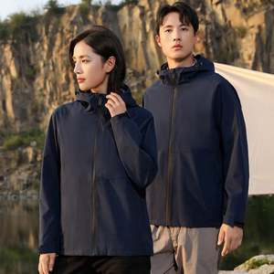 Vestes d'extérieur légères à capuche pour hommes, design en stock, prêtes à être expédiées, logo personnalisé, coupe-vent respirant pour hommes - Product Image 1