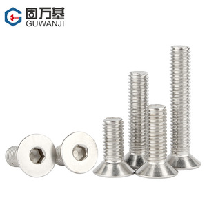 Tornillos de Cabeza Plana Hexagonal de Acero Inoxidable 304 Guwanji, Tornillos de Máquina Avellanados M2 M16, Fijaciones M3 M4 - Product Image 4