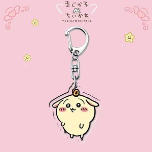 Llavero y Colgante para Teléfono de la Serie Mágica Chiikawa al por Mayor, Lindo Llavero con Doble Colgante de <span class=keywords><strong>Hachiware</strong></span>/Usagi - Product Image 4