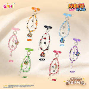 EAKI Ciondolo con Perline Blind Box Classico Personaggio Anime Sasuke <span class=keywords><strong>Itachi</strong></span> Catena per Telefono Decorazione Borsa alla Moda Regalo Trendy da Collezione - Product Image 2