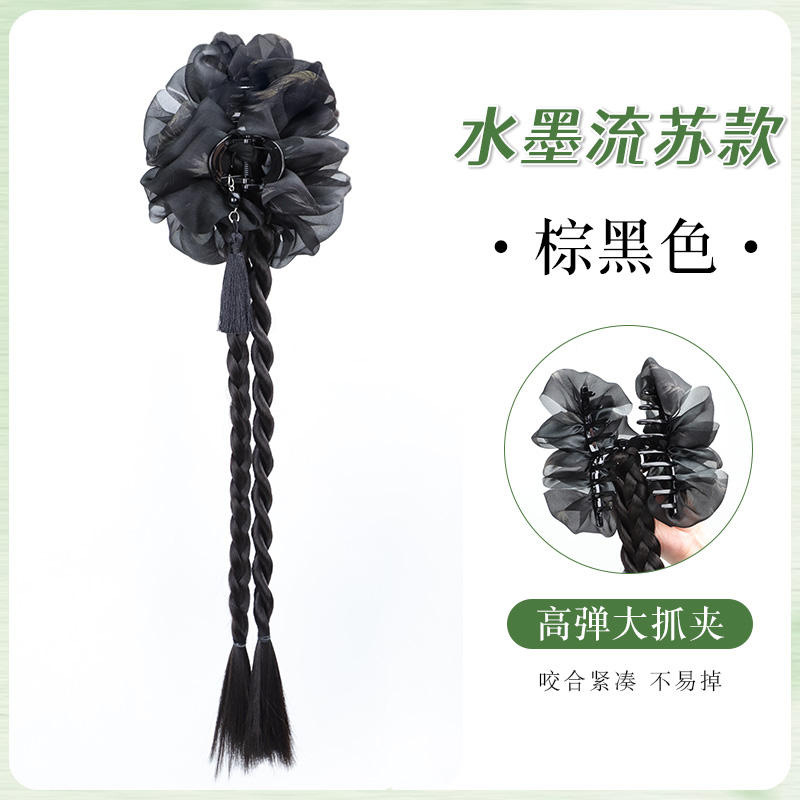 Gland à encre [marron-noir] tresse torsadée