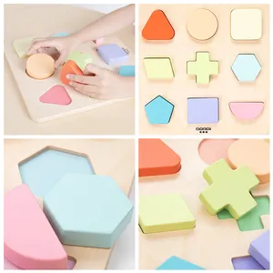 Unisex Wholesale Customizable Wooden Educational Pairing Learning Puzzle Set Geometric Shape