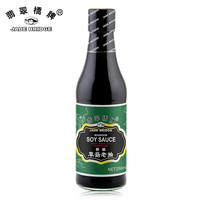 250ml Delicious Brewed Mushroom Dunkle Sojasauce HACCP Fabrik preis Glasflasche Verpackung Trommel Versand