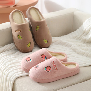 Zapatillas de Casa para Mujer, Cálidas, de Felpa, para Primavera y Otoño, con Flores, de Algodón Suave - Product Image 6