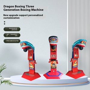 Геркулес аркадный боксерский автомат с монетоприемными играми-измеряемая сила Дракон коробка игровой автомат - Product Image 3