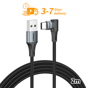 สายชาร์จเร็ว SUNGUY USB-Ladekabel 2 เมตร 18 วัตต์ แบบ USB-C สำหรับโทรศัพท์มือถือและในรถยนต์ ขายส่ง MOQ ต่ำ - Product Image 1