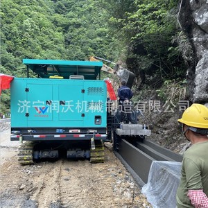 Jining Runwo <b>Machinery</b> Concrete Channel Forming Machine Diesel Powered High Efficiency <b>Road</b> Side Ditch Construction Equipment - Product Image 1