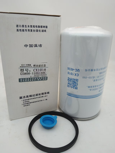 Haut de gamme nouveau système de Filtration de carburant de camion WEIERMAN LF777 CX1018 LF16015 FS1212 SINOTRUK <span class=keywords><strong>2005</strong></span>- - Product Image 2