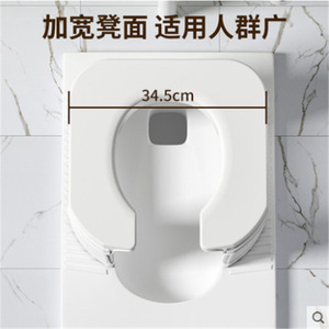 Siège de toilette surélevé Baby Guard Town Squat To Sit bleu pour personnes âgées et femmes enceintes – Équipement de sécurité pour la salle de bain - Product Image 5