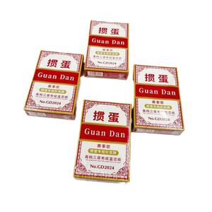 Auténticas cartas de juego Guandan, hechas de papel con núcleo rojo texturizado, antiarrugas, resistentes al desgaste, antideslizantes, profesionales de alta gama. - Product Image 5