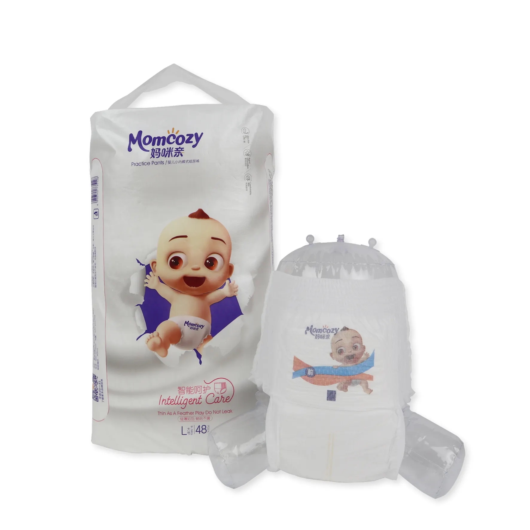 factory Hot Selling OEM Brand Disposable Baby Diaper