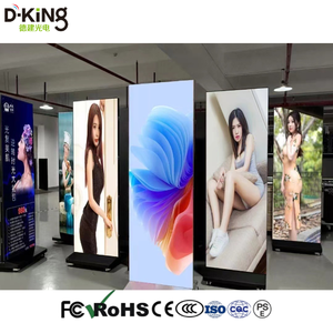 Pantalla Publicitaria Digital Plegable D-King para Interiores P1.25 P1.56 P1.66 P1.86 P2 P2.5 P3, Cartel a Todo Color, Pantalla Plegable de Tres Secciones - Product Image 1