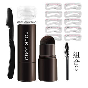 Pochoir pour sourcils étanche avec tampon 1 étape, kit de modelage de la poudre, pochoir et timbres, nouveau, 2021 - Product Image 3