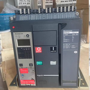 Disjoncteur de circuit ACB Masterpact NW12NA 1250A 690V 50/60Hz tripolaire, type tiroir, fixation au mur - Product Image 6