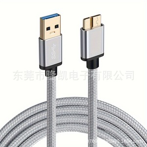 <b>Usb</b> 3.0 <b>To</b> Micro B Data <b>Cable</b> Light Gray Braided Aluminum Foil Shielded For Mobile Phones And External Hard Drives - Product Image 2