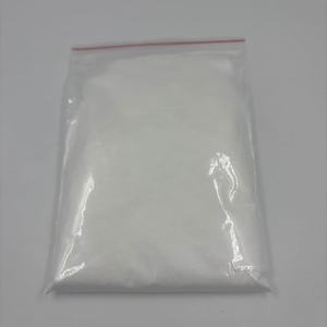 Extracto de Hoja de Nogal, Grado Cosmético, CAS 77-52-1, 98% de Ácido Ursólico en Polvo, Venta al Por Mayor - Product Image 3