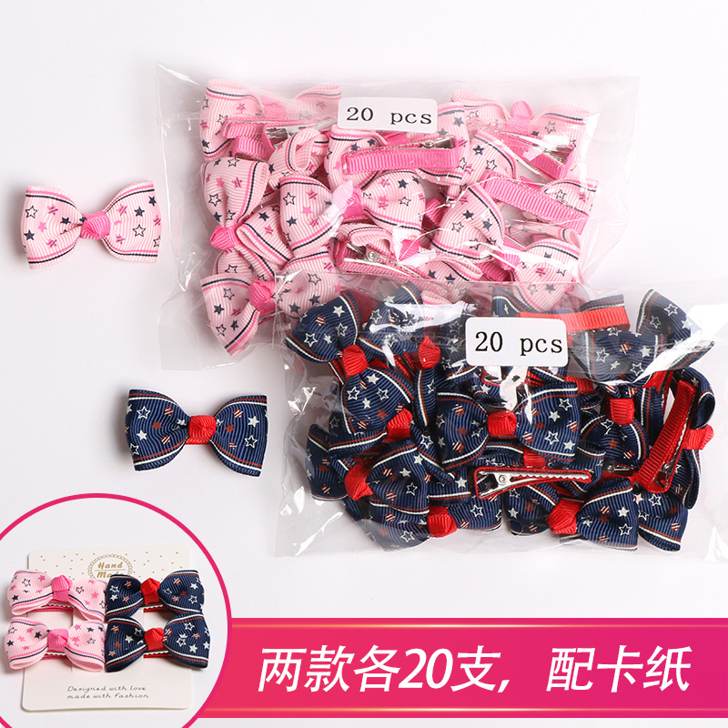 Ms2276 pink blue stars hairpin