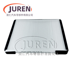 Filtro de Aire de Cabina Juren 97133-1E000 para Hyundai Elantra Accent 2008 2009 2010 2011 2015 - Product Image 1