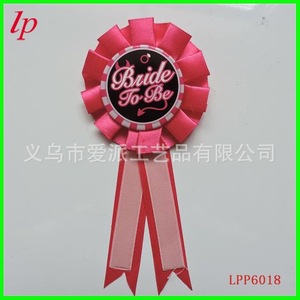Broche pour future mariée, corsage de fête prénuptiale, épingle à fleurs en métal, accessoire de costume pour adulte LPP6012 - Product Image 5