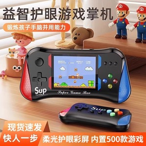 Console de jeu portable Sup, écran 3,5 pouces, 500 jeux rétro en 1, pour deux joueurs, noire - Product Image 5