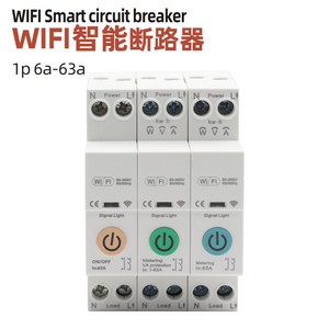 Disjoncteur WiFi Mali Peak 80-300V 63A sur rail DIN avec mesure et connectivité Tuya Smart pour contrôle industriel - Product Image 5