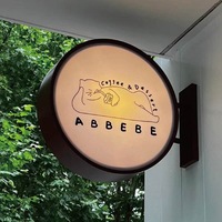 Boîte lumineuse publicitaire LED en aluminium pour extérieur, conçue sur mesure, pliable, décorative, ultra-mince, pour affichage en magasin
