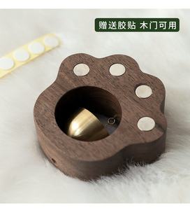 Campana colgante de puerta de estilo japonés, campana de succión de viento con garra de gato no intencional, regalo bonito para timbre - Product Image 6