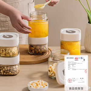 Barattolo in Vetro per Alimenti, Contenitore Ermetico per Verdure Sottaceto, Miele, Chicchi di Caffè, Cereali, Organizzatore da Cucina - Product Image 2