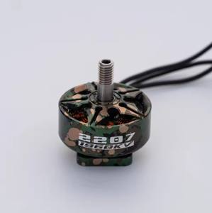 BZGNSS 2207 1960KV 브러시리스 모터 터보 냉각 5 인치 FPV 레이싱 드론 그라데이션 카모 부드러운 자유형 성능 9g RC 사용 - Product Image 3