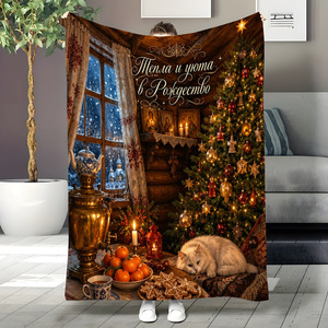 Manta de Felpa de Halloween con Diseño de Fantasma, Calabaza y Murciélago, Rectangular, Antipelusas, Decoración para el Hogar, Estilo Otoñal - Product Image 3