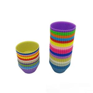 Molde para Muffins para el Desayuno Diario, Reutilizable, Fácil <span class=keywords><strong>de</strong></span> Limpiar, para Horno Tostador, Accesorio para Utensilios <span class=keywords><strong>de</strong></span> Cocina - Product Image 5